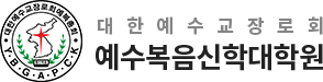 리틀송